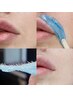 【お肌の土台を整える♪】フェイスWax¥8,400 → ¥7,000