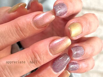 アプリシーエイトネイル(appreciate nail)/ワンカラー♪