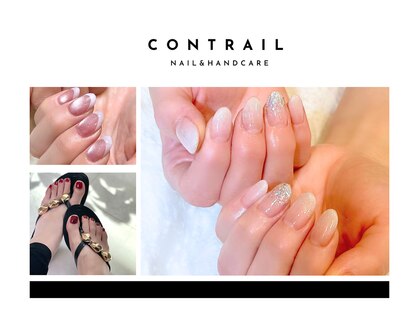 コントレイル(CONTRAIL)の写真