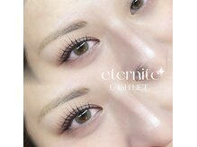 エテルニテ(eternite)/ラッシュリフト