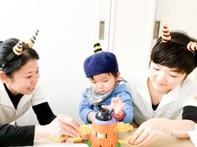 ヒナタルーム(Hinata Room)