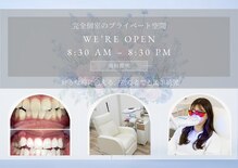 ティアナ 秋田大館店(Tiana)