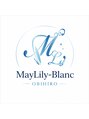 メイリリーブラン(MayLily-Blanc)/中橋絵美