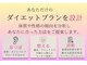 アロハウス(ALOHOUSE)の写真