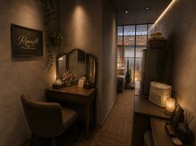 ルポ(Repos)の雰囲気(店内「日常を忘れる、大人の隠れ家」)