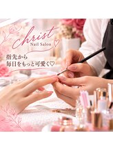 クリスト(christ)&nbsp;ネイル デザイン