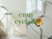 エム アイラッシュ(emu eyelash)