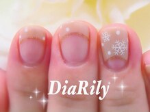 ディアリリー(Dia Rily)/