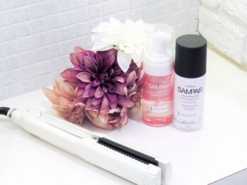 クチュールラッシュ バイ アイマジック 渋谷店(COUTURE LASH by eye majic)/アメニティも充実♪