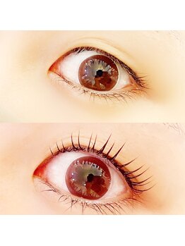 イーエヌトリップ(en.trip)/ケラチンラッシュリフト