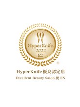 エクセレントビューティーサロン 艶(EN)/ハイパーナイフ優良認定サロン！