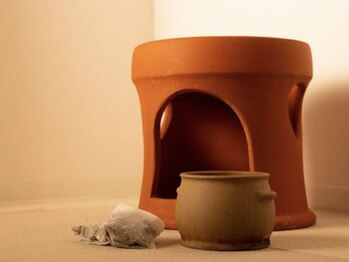 アールマインド(R mind)/黄土よもぎ蒸し