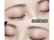 ミエル(miel)/アイブロウ