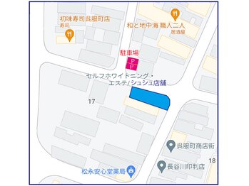 シュシュ(ChouChou)/駐車場のご案内(2台分あり)