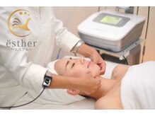 エステル 東口本店(esther)/【ウィンバックで小顔に】