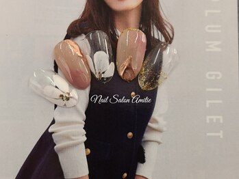 ネイルサロン アミティエ(Nail Salon Amitie)/手書きフラワーニュアンス＊