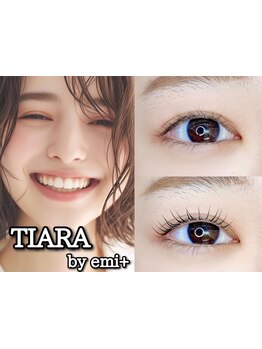 ナチュラル上品な目元にしたい