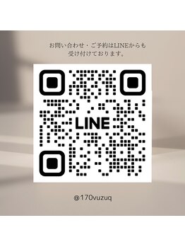 ミリ(.mm)/LINE