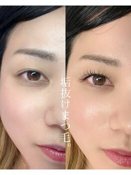 セレビィ ビューティーサロン(Celebii Beautysalon)/