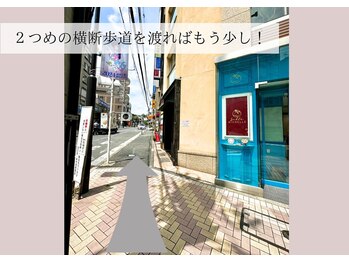 フロリール アザブジュウバン(FlorirAzabujuban)/フロリール麻布十番 アクセス