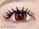 育毛まつげエクステ アイマジック 池袋店(EYE MAJIC)の写真/ワンホンマツエク/韓国アイドルパーマ/フラットラッシュ<池袋駅30秒>独自装着法で格段に持続力UP★完全個室