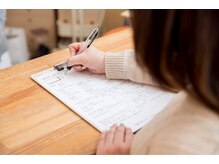 理学ゼーション 天王店/カウンセリングシート記入