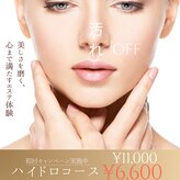 ビーアンドビー(B&B)