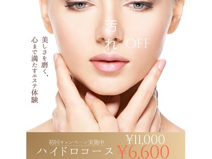 ビーアンドビー(B&B)の写真
