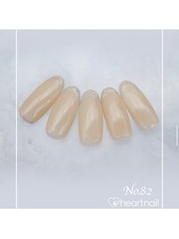 完全定額ジェルネイル