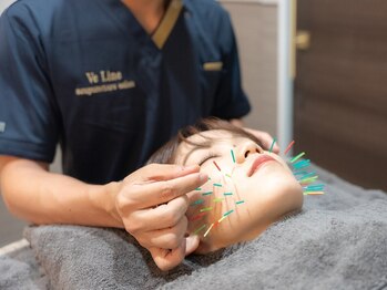 ヴィーライン 上大岡(VeLine)の写真/ココロとカラダにご褒美を。家族・友達・恋人など大切な人と一緒に過ごせる、癒しの至極時間をご提供♪