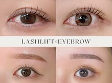 ビーブロウ(Bebrow)