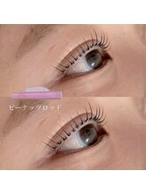 エイミー(AIMEE)/ピーナッツロッド◎