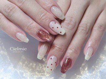 シェルミー(Cielmie)/バレンタイン／赤