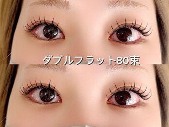 ボヌール(Bonheur)/ダブルフラット80束