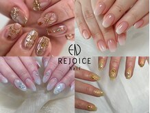 リジョイスヘア エン(REJOICE hair EN)