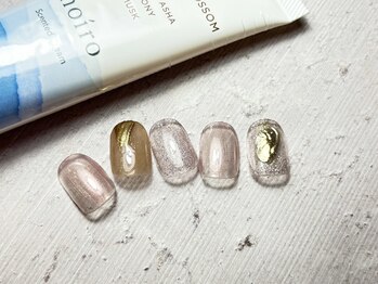 クレオエール(Cle’o air)/平日限定デザイン