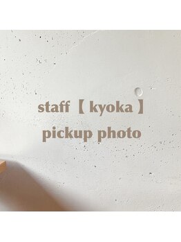 クーム 代官山(KUUM.)/@kuum.nail_kyoka 担当