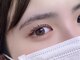 アイラッシュサロン フラウ 新百合ヶ丘店(Eyelash salon frau)の写真
