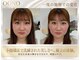 おおの鍼灸接骨院の写真