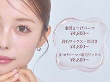 ロレインブロウ 吉祥寺店