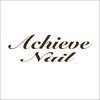 アチーブネイル(Achieve nail)のお店ロゴ