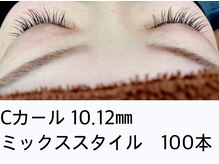 シルフ 石橋店(Sylph)/ミックススタイル