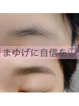 アテ アイラッシュ(Ate eyelash)/アイブロウWAX脱毛