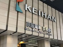 ビューステージ アイブロウサロン 京橋/京阪電車 京橋駅徒歩3分！