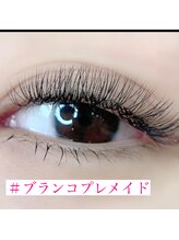 カラフェリズ(Carafeliz)/ブランコプレメイド