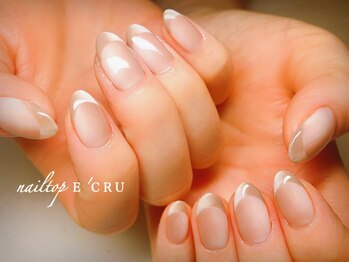 ネイルトップエクル(nail top E CRU)/オンブレフレンチ