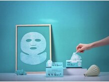 ファヴォリ(favori)/エピダームプラスマスク