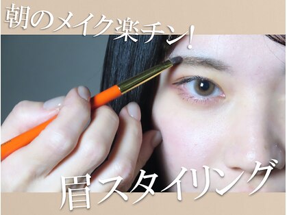 ボンシェリの写真