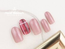 アイラッシュ アンド ネイル リボン 池袋店(RibboN)/[2201]プチ◎くすみ