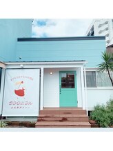 ココロニコル 今治店/ココロニコル外装